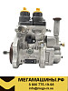 ТНВД Shanghai Евро3 HP0 CW094000-0551 DENSO ОРИГИНАЛ