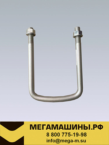 Стремянка задняя наружная (короткая) SITRAK C7H 4x2 тягач AZ9925528091