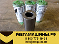 Палец поршневой YC6108G / YC6B125 4110000560058, 4110000561077 (d=38мм)