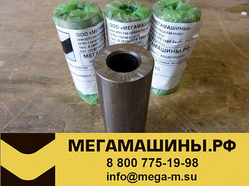 Палец поршневой YC6108G / YC6B125 4110000560058, 4110000561077 (d=38мм)