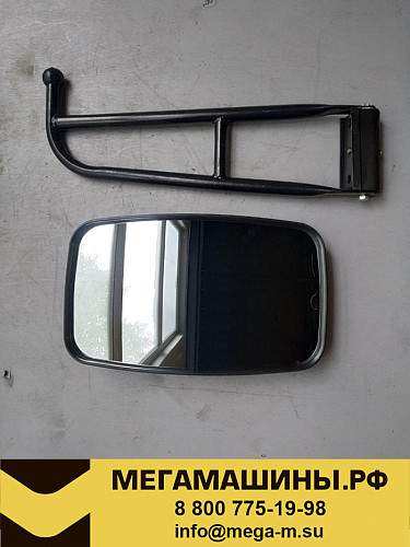 Зеркало боковое SDLG (шаровое крепление) в сборе с кронштейном