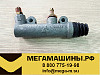 Главный цилиндр сцепления CAMC 2012 года 1608A4D-010-A