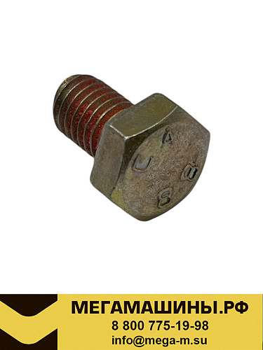 Болт FAW J6 CQ1500812S