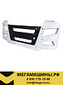 Бампер SITRAK C7H тягач (пластик) 812W41610-0306 /цвет белый+черный, комбинированный