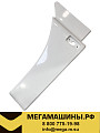 Крыло кабины заднее (крышка брызговика) SITRAK C7H БЕЛОЕ, левое AZ16D423000031