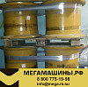 Диск колесный CDM855 504500D-I / LG853.04I.05 (23,5-25 10 отв)