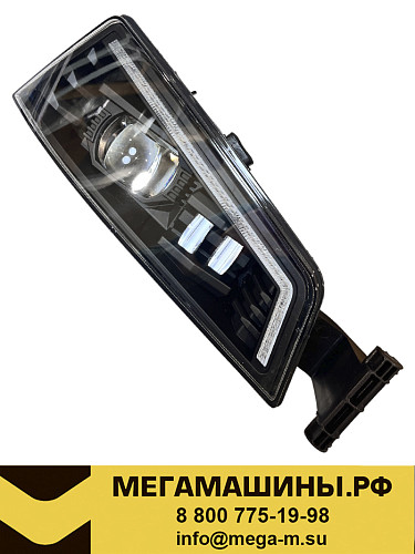 Фара противотуманная SITRAK C7H тягач (пластиковый бампер) 812W25320-6002 правая /LED