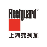 Fleetguard CN