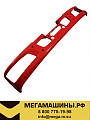 Бампер FAW J5 пластик КРАСНЫЙ 2803010-369 /Оригинал