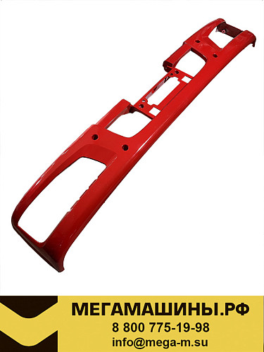 Бампер FAW J5 пластик КРАСНЫЙ 2803010-369 /Оригинал