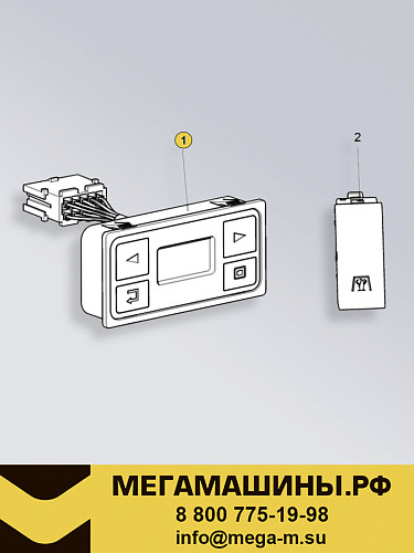 Панель управления автономного отопителя SITRAK C7H AZ000071000016