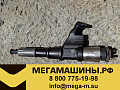 Форсунка HOWO WD615.95 DENSO Евро-3 095000-6701 (модель 670)