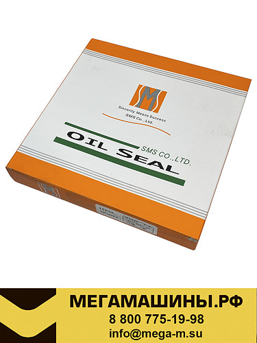 Сальник задней ступицы FAW J6 6x6 3104045-A0E-C00/B /SMS