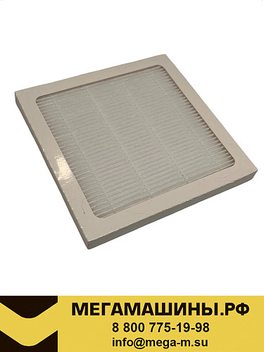 Фильтр салона (кондиционера) LGCE 4190002710005 123х123х11