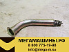 Трубка масляная редуктора среднего моста FAW 2509015-A0E