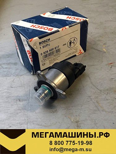Дозатор топлива ТНВД Евро3-5 612600081583/актуатор (BOSCH)