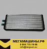 Радиатор отопителя кабины SHAANXI X3000/M3000 DZ15221840101
