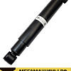 Амортизатор основной FAW J7 передний 2905010-2000-C00/D /OEM LIC26