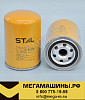 Фильтр топливный ST20004 (FF183, P559100, P779378, 1R0710, 1R-0710, WK9401, BF583) STAL
