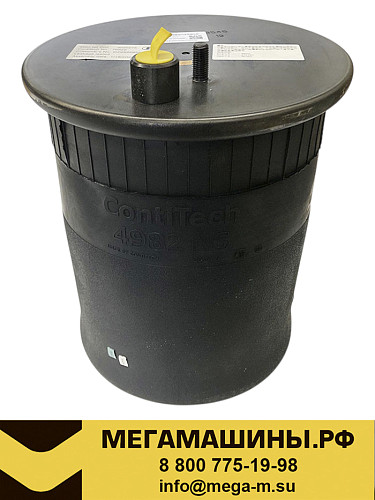 Пневмоподушка SHACMAN X6000 DZ9X259520006 задняя