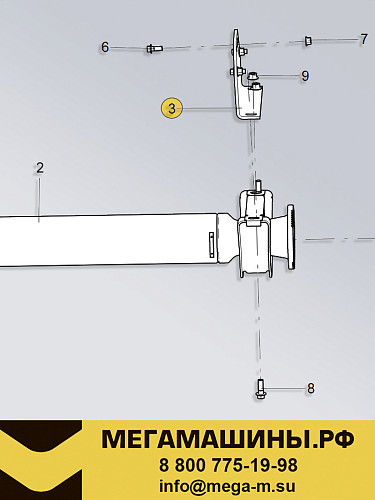 Кронштейн крепления подшипника подвесного SITRAK / HOWO T5G (для подшипн. AZ9370314190) WG9925316022