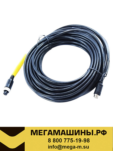 Кабель подключения камеры заднего вида SHACMAN X3000 / X5000 L=15м DZ97259776218