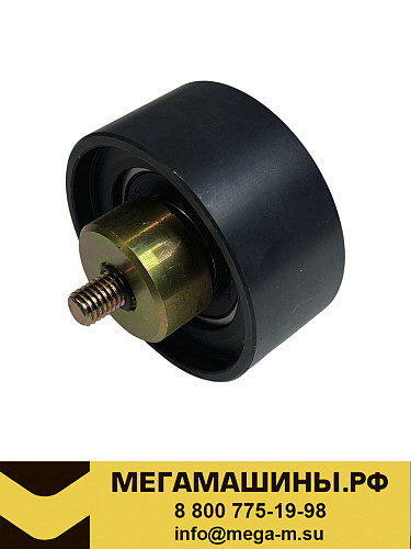 Ролик обводной SITRAK / HOWO MC07 082V95800-0001