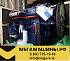 Двигатель WP10.336N SHACMAN оригинал, с навесным оборудованием