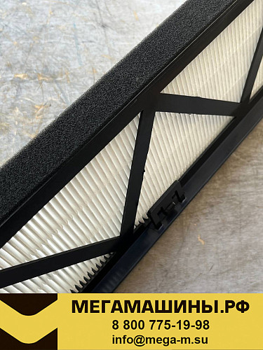 Фильтр салона (кондиционера) SDLG 29350010501