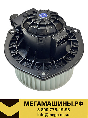 Мотор отопителя FAW J6 Евро5 с крыльчаткой 8101045-A65-C01/B /AFUDUO