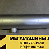 Глушитель SHACMAN 6х6 (цилиндрический, вход с торца, выход сбоку)