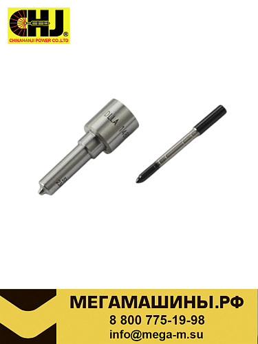 Распылитель DLLA148P2369 Weichai 0433172369 CHJ