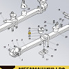 Отбойник передней рессоры HOWO T5G / SITRAK C7H WG9925522111 QINYAN 20008626 (круглый)
