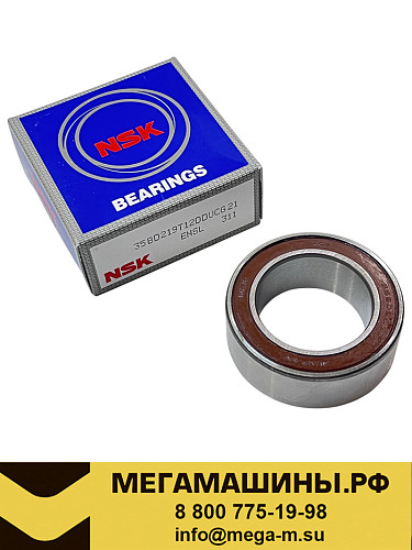 Подшипник компрессора кондиционера FAW J6 DA355520RSL /NSK