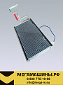Радиатор отопителя кабины HOWO T5G 812W61942-0045