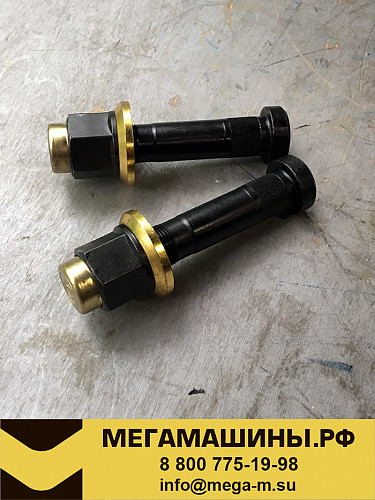 Шпилька заднего колеса + гайка SHACMAN X3000 H150A22133BZF3+190003884160 MALANG