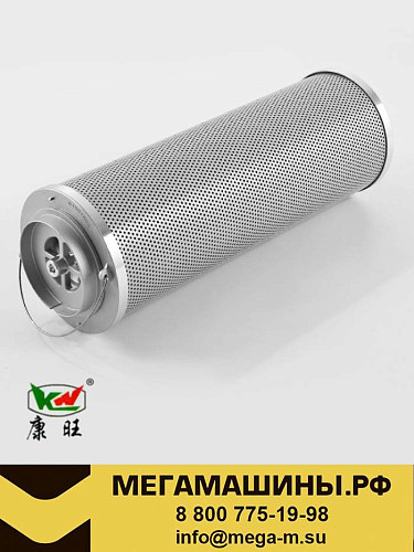 Фильтр гидравлический (обратный) SANY 61001603 KANG WANG