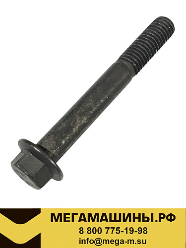 Болт FAW J6 Q1841075TF2