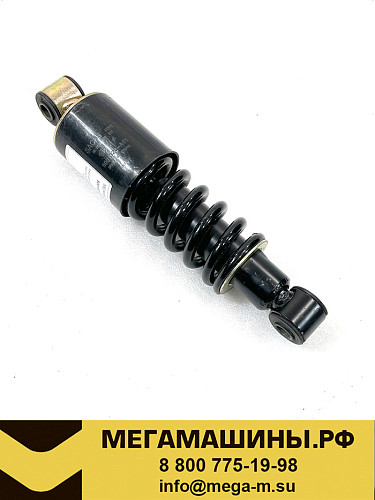 Амортизатор кабины FAW J6 задний 5001320-А01-С00 (2 уха) SACHS
