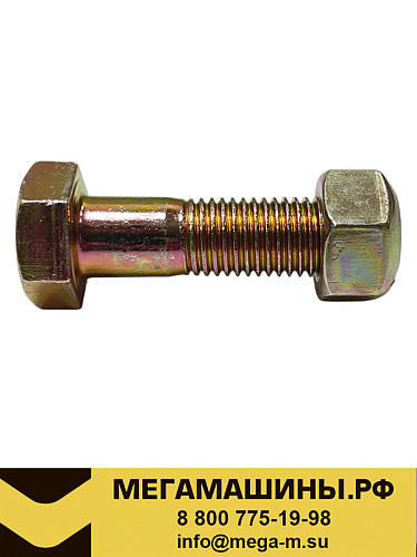 Болт фланца РКПП 3530400437