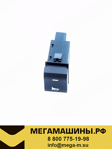 Клавиша звукового сигнала SHACMAN X5000 DZ97189584901 /Оригинал