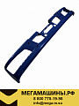 Бампер FAW J5 пластик СИНИЙ 2803010-369