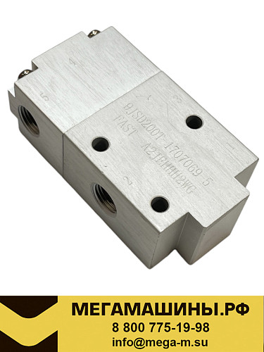 Клапан КПП SHACMAN X3000/X5000 (пневмоклапан) 9JSD200T-1707069-5 /ОРИГИНАЛ