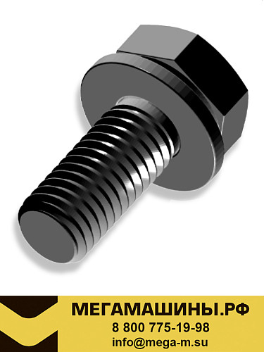 Болт Q1401055T КПП Fuller 12JSDX /Оригинал