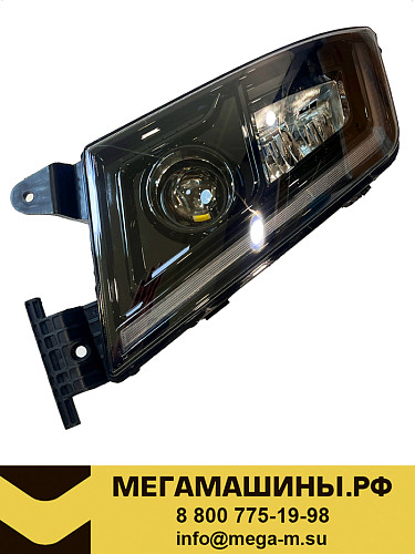 Фара передняя SITRAK C7H LED (светодиодная) левая /HQ (ТЮННИНГ)