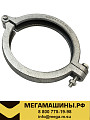 Хомут гофры (глушителя) SHAANXI D-150 (цельный, усиленный) DZ9112540001