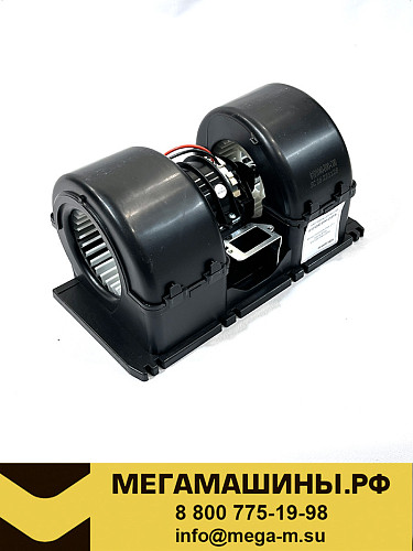 Мотор отопителя FAW J7 с крыльчаткой 8101040-B90-C00/A