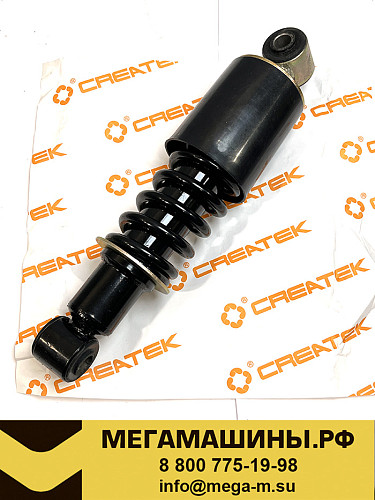 Амортизатор кабины FAW J6 задний 5001320-А01-С00 (2 уха) CREATEK CK9885