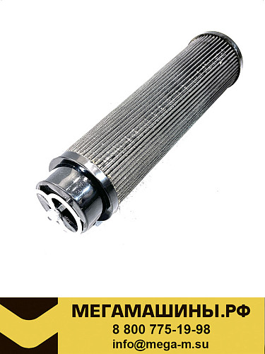 Фильтр гидробака масляный (элемент) SHACMAN (в пластиковый гидробак) L=265мм