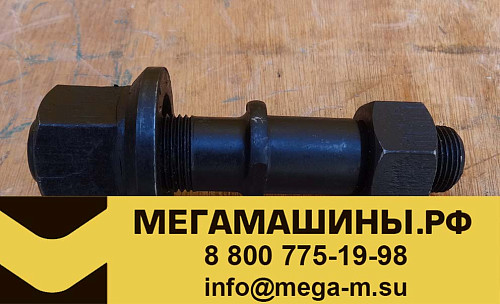 Шпилька переднего колеса + две гайки FAW J5/J6 3103051-4EB1+3103070-A0E/A+CQ36120T